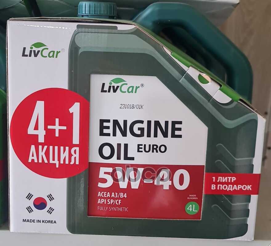 Масло Моторное Livcar Euro 5W40 Acea A3/B4 Api Sp Промо Комплект (4Л+1Л) LivCar арт. lc7110540-401