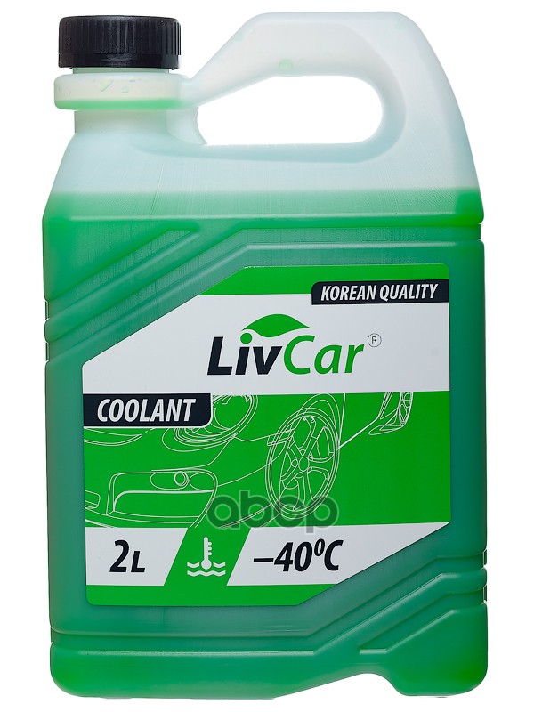 Антифриз готовый LIVCAR COOLANT GREEN -40 (2л) LCA40-002G LivCar арт. LCA40-002G