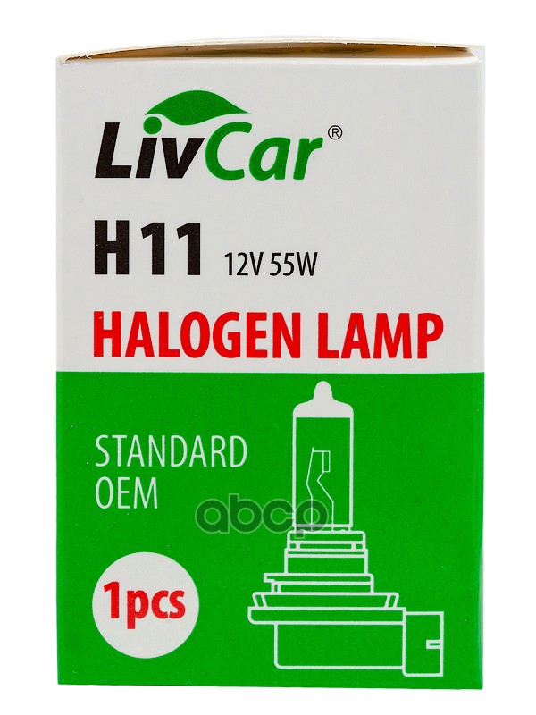 Лампа галогенная LivCar H11 12V 55W Standart OEM (1шт) LivCar арт. lc-h11