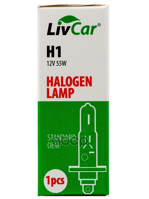 Лампа галогенная LivCar H1 12V 55W Standart OEM  (1шт) LivCar арт. lc-h1