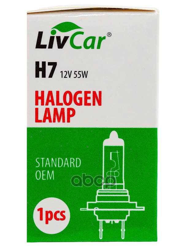 Лампа галогенная LivCar H7 12V 55W Standart OEM  (1шт) LivCar арт. lc-h7