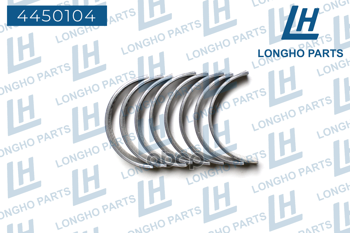 Вкладыши Шатунные 0.25  Daewoo Nexia/Nubira/Lanos/Lacetti/Aveo/1.5/1.6 D   9374 Longho арт. 4450104