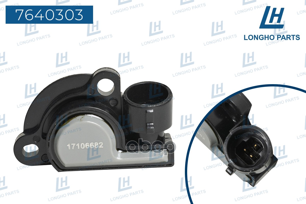 Датчик Полож.дроссельной Заслонки General Motors 17106682 Longho арт. 7640303