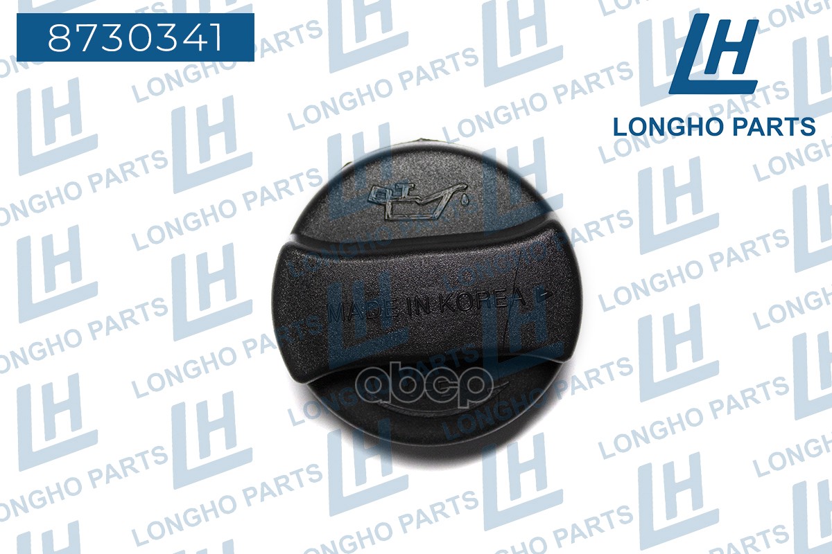 Крышка Маслозаливной Горловины  Hyundai  Creta |  Kia County   2651026600 Longho арт. 8730341