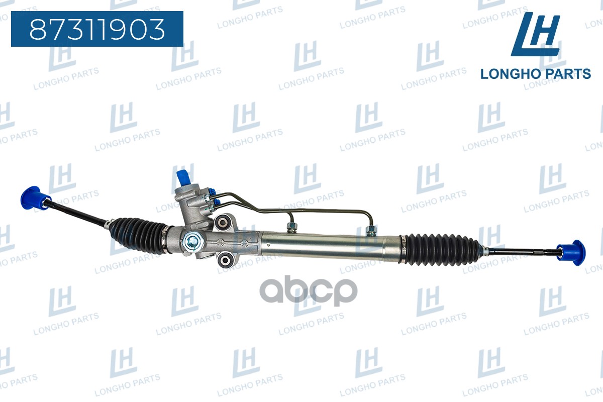 Рейка Рулевая Гидравлическая Chevrolet Lacetti 95209431 Longho 87311903 Longho арт. 87311903