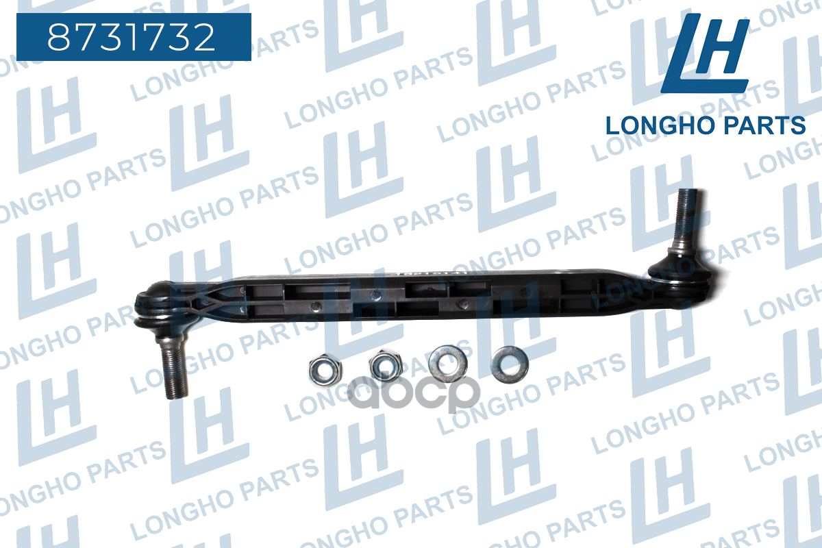 Стойка Стабилизатора Перед.  Chevrolet Сruze/Orlando   13219141 Longho арт. 8731732