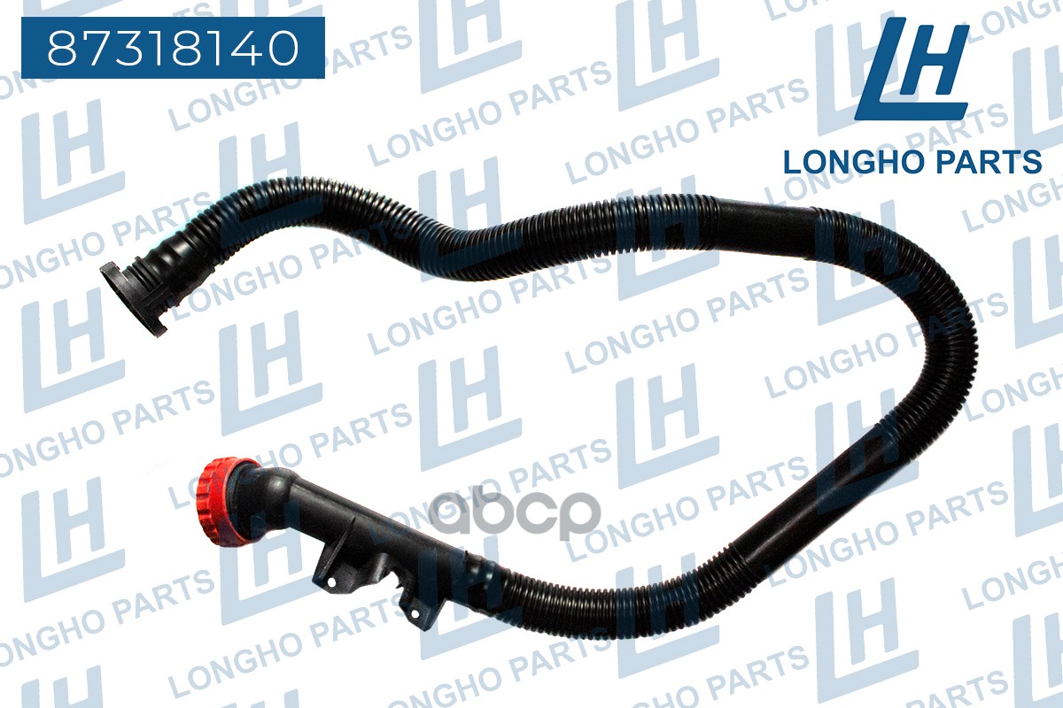 Маслозаливная Горловина  Man 81018100027 Longho арт. 87318140