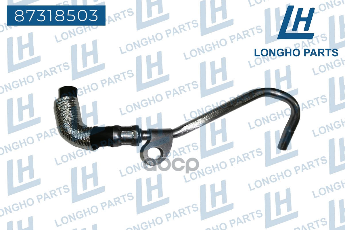 Трубкa Охлаждения Турбокомпрессора Opel Astra-J Cascada Corsa-D Corsa-E Insignia Longho 87318503 Longho арт. 87318503