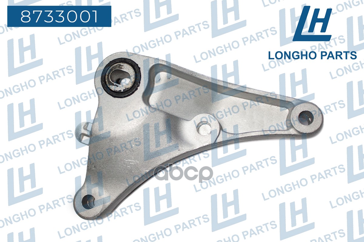 Кронштейн Опоры Двс И Кпп  General Motors  96852643 Longho арт. 8733001