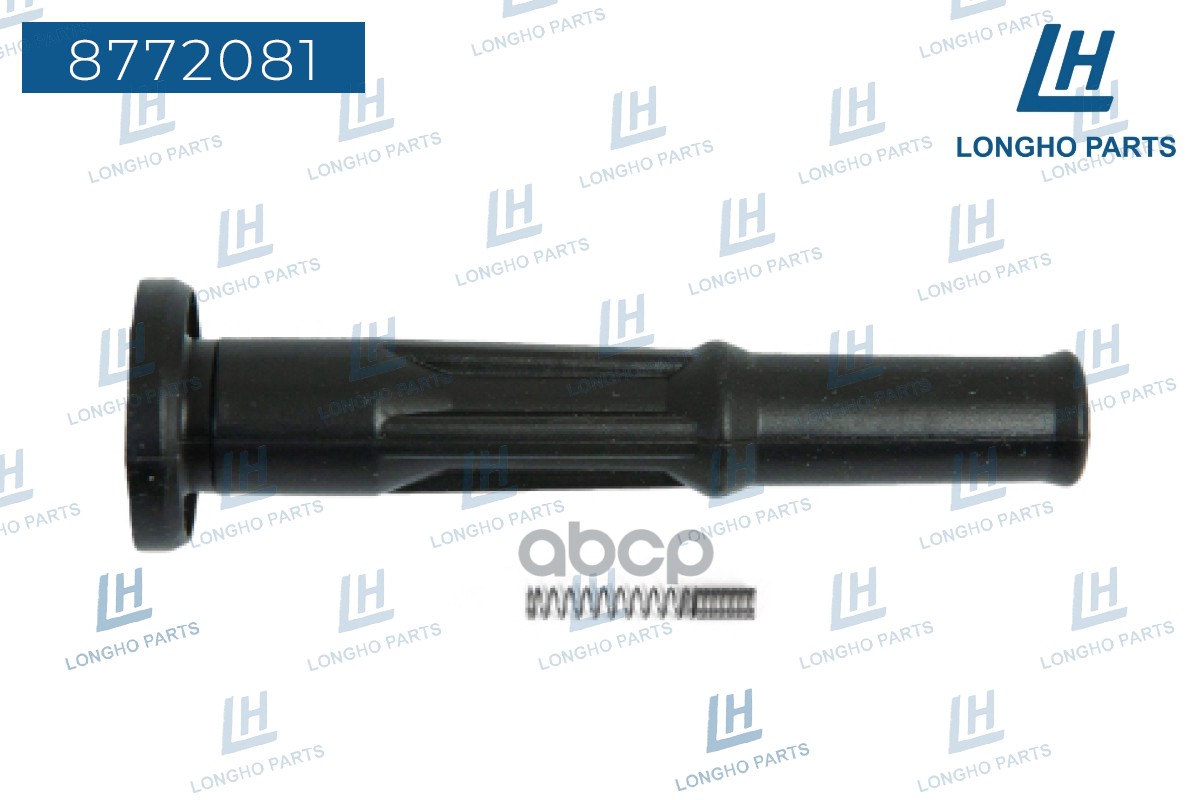 Наконечник Катушки Зажигания Toyota Longho арт. 8772081