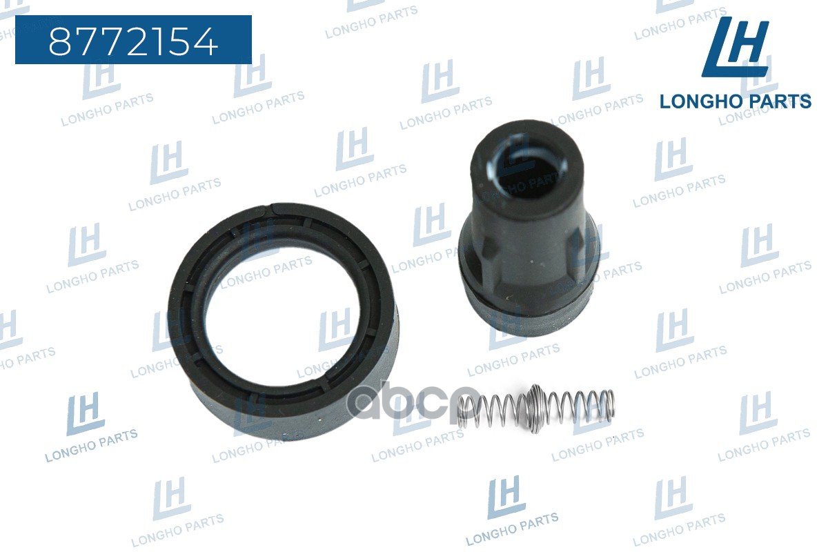 Наконечник Катушки Зажигания Brilliance Mw250963 Longho арт. 8772154