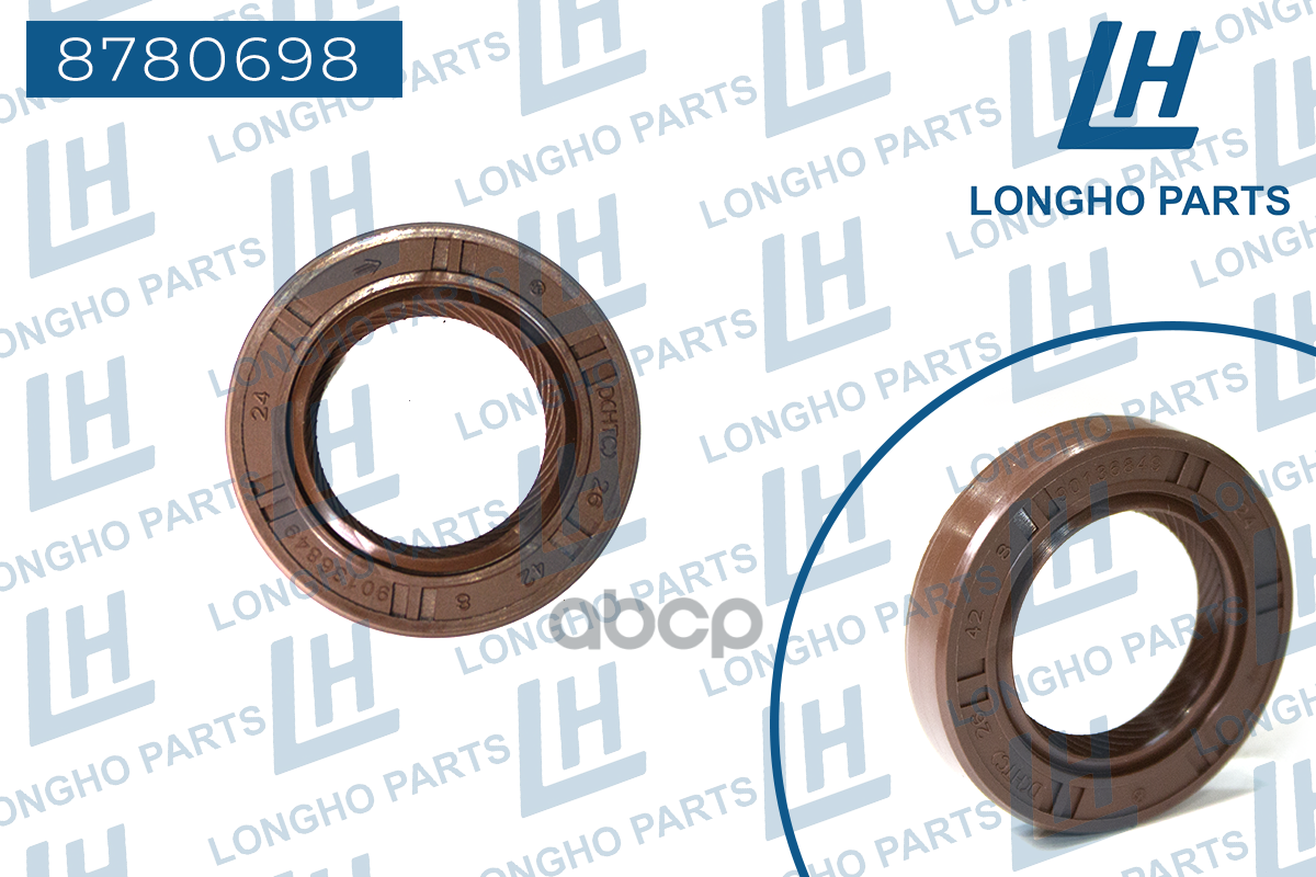 Сальник Коленвала Пер/ (26X42x8) Daewoo Espero 1.5 16V 90136849 Longho арт. 8780698