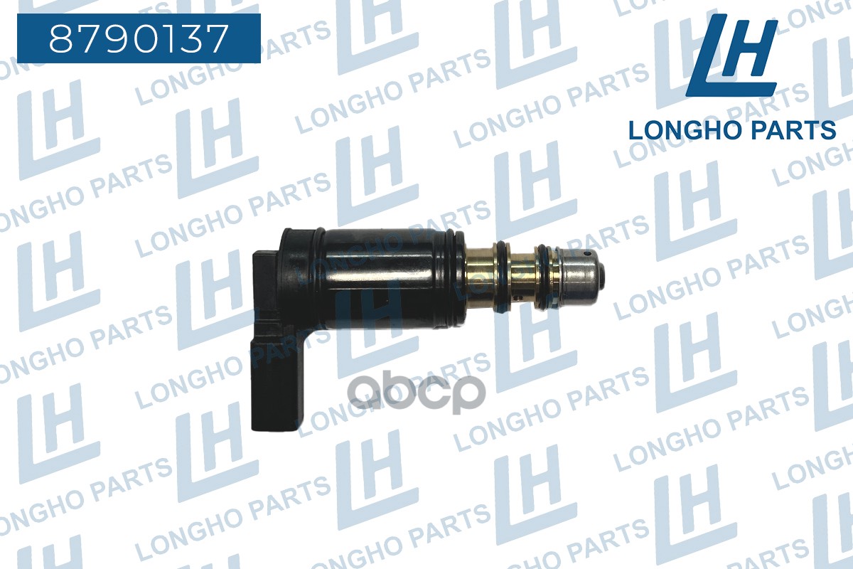 Клапан Компрессора Кондиционера Vag  1K0820803e Longho арт. 8790137