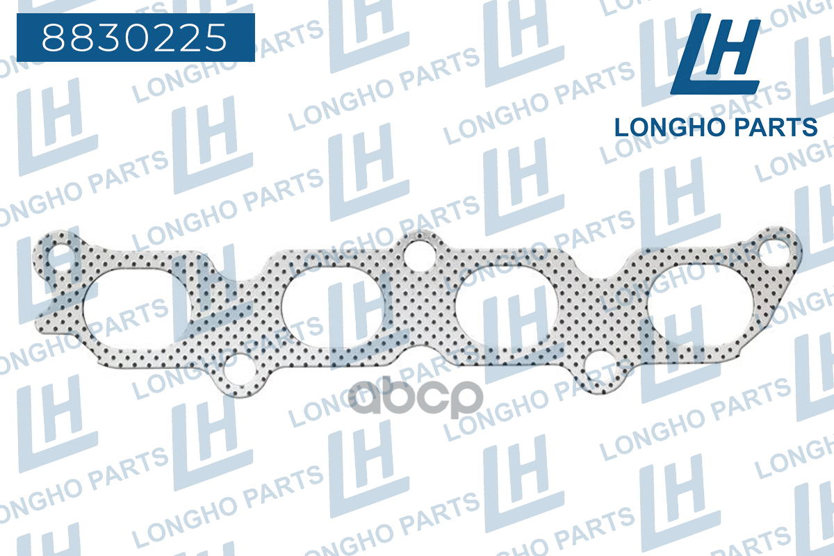 Прокладка Выпускного Коллектора  Ford  Mazda  1326381 Longho арт. 8830225