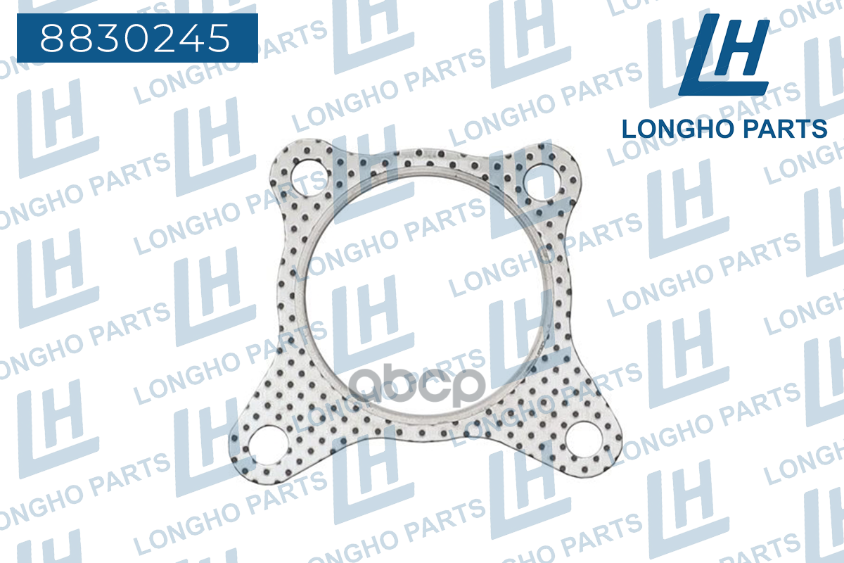 Прокладка Приемной Трубы  Audi, Seat, Skoda, Vw  1K0253115q Longho арт. 8830245