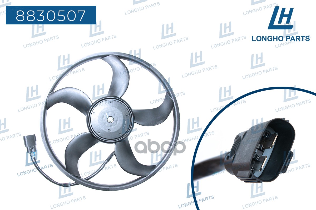 Вентилятор Радиатора Ford Transit (2.2) 2014-, Custom 2012- (Fwd) Longho арт. 8830507