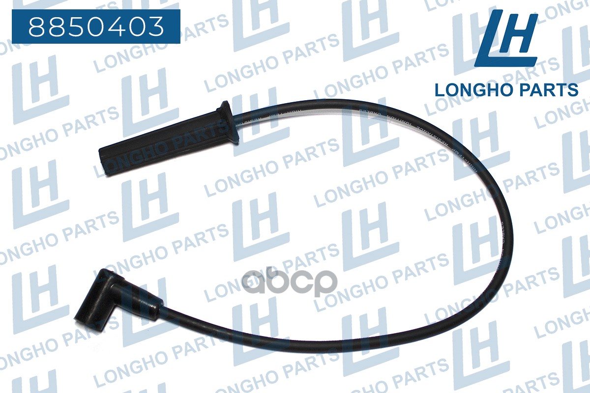 Провод Центральный Высоковольтный  Daewoo Espero 1.8 Longho арт. 8850403