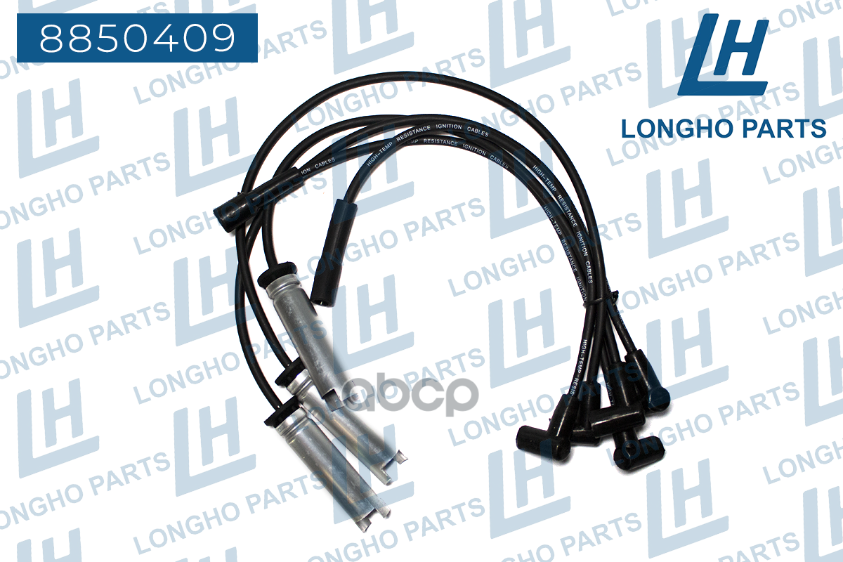 Провода Высоковольтные Longho арт. 8850409