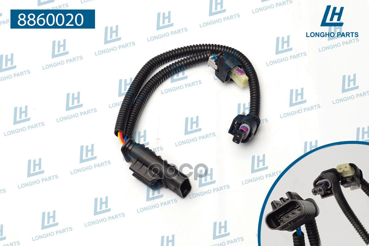 Жгуты Проводов Bmw 12518611289 Longho 8860020 Longho арт. 8860020