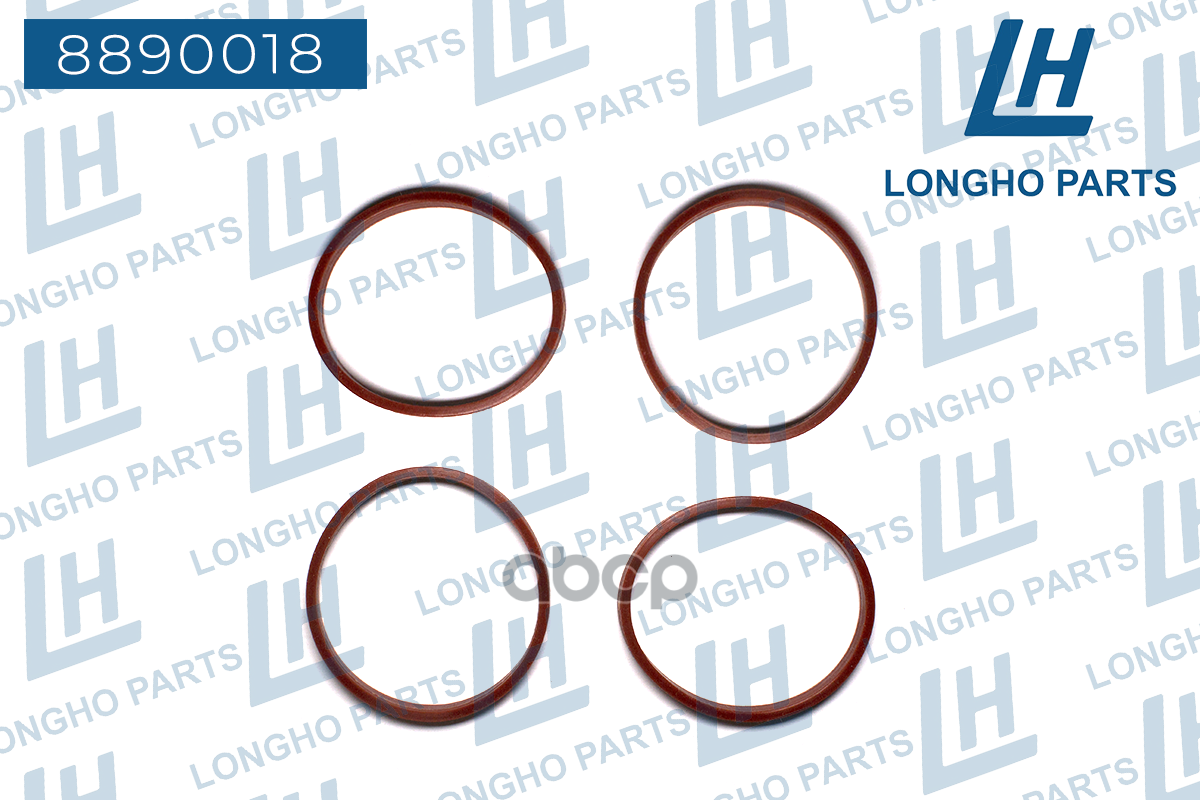 Прокладка Впускного Коллектора Силиконовая Комплект (4Шт.)Citroen, Peugeot Longho арт. 8890018