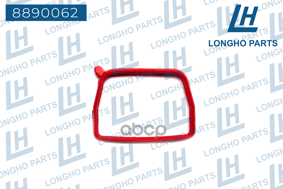 Прокладка Впускного Коллектора Силиконовая 28313-2G000 Hyundai-Kia Longho арт. 8890062