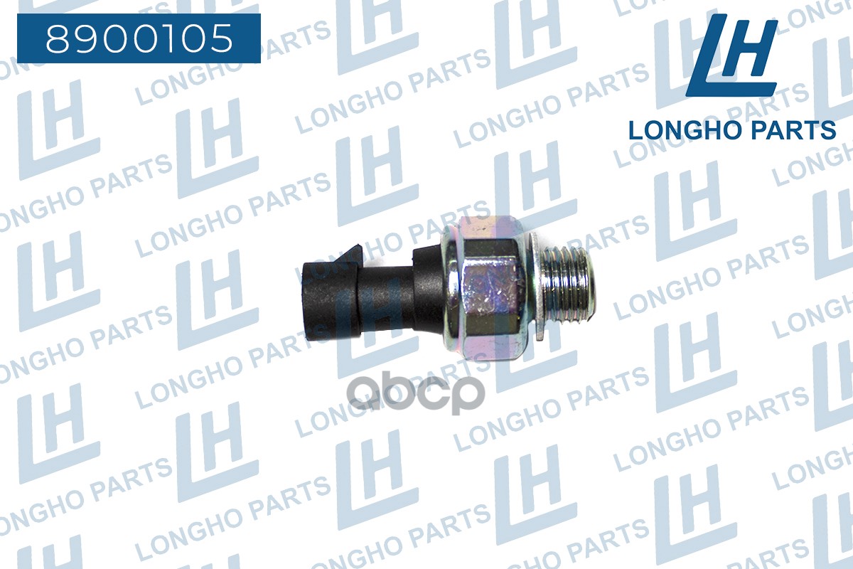 Датчик Давления Масла  Opel Antara  |  Astra-J   04810159 Longho арт. 8900105