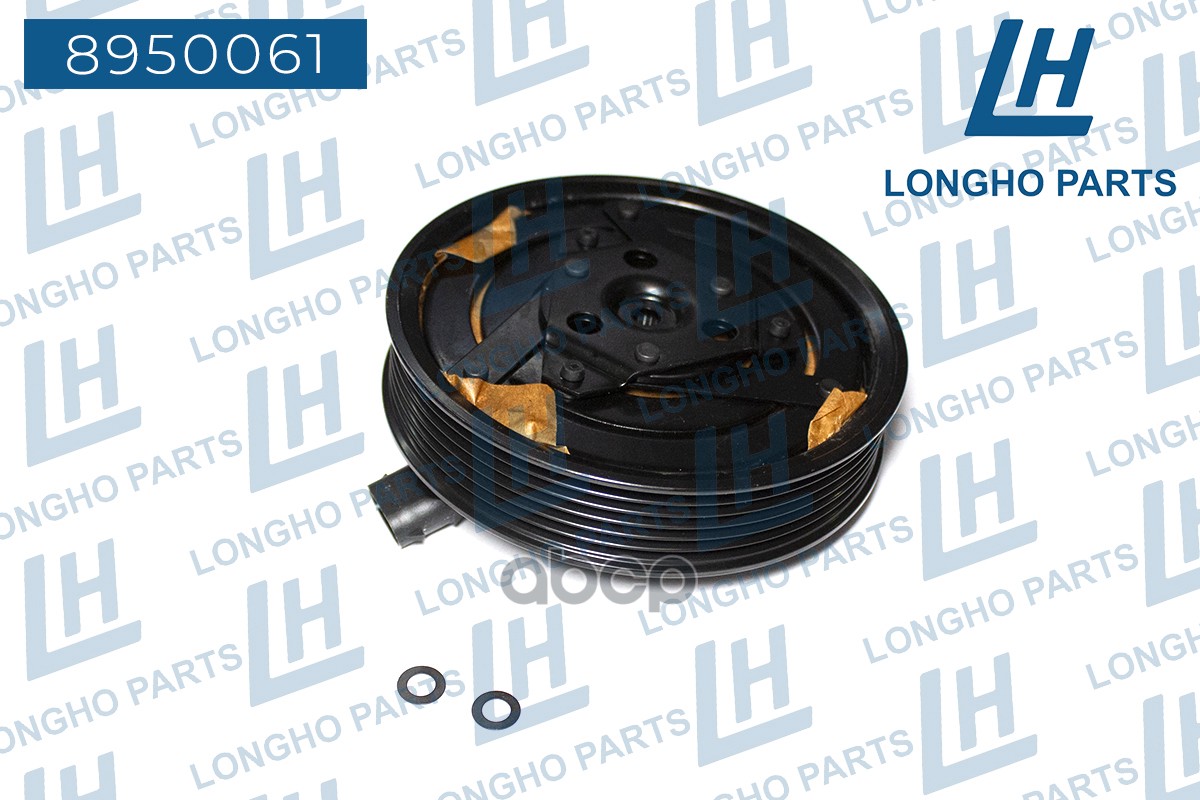 Шкив компрессора кондиционера  RENAULT  8200600110 8950061 Longho арт. 8950061