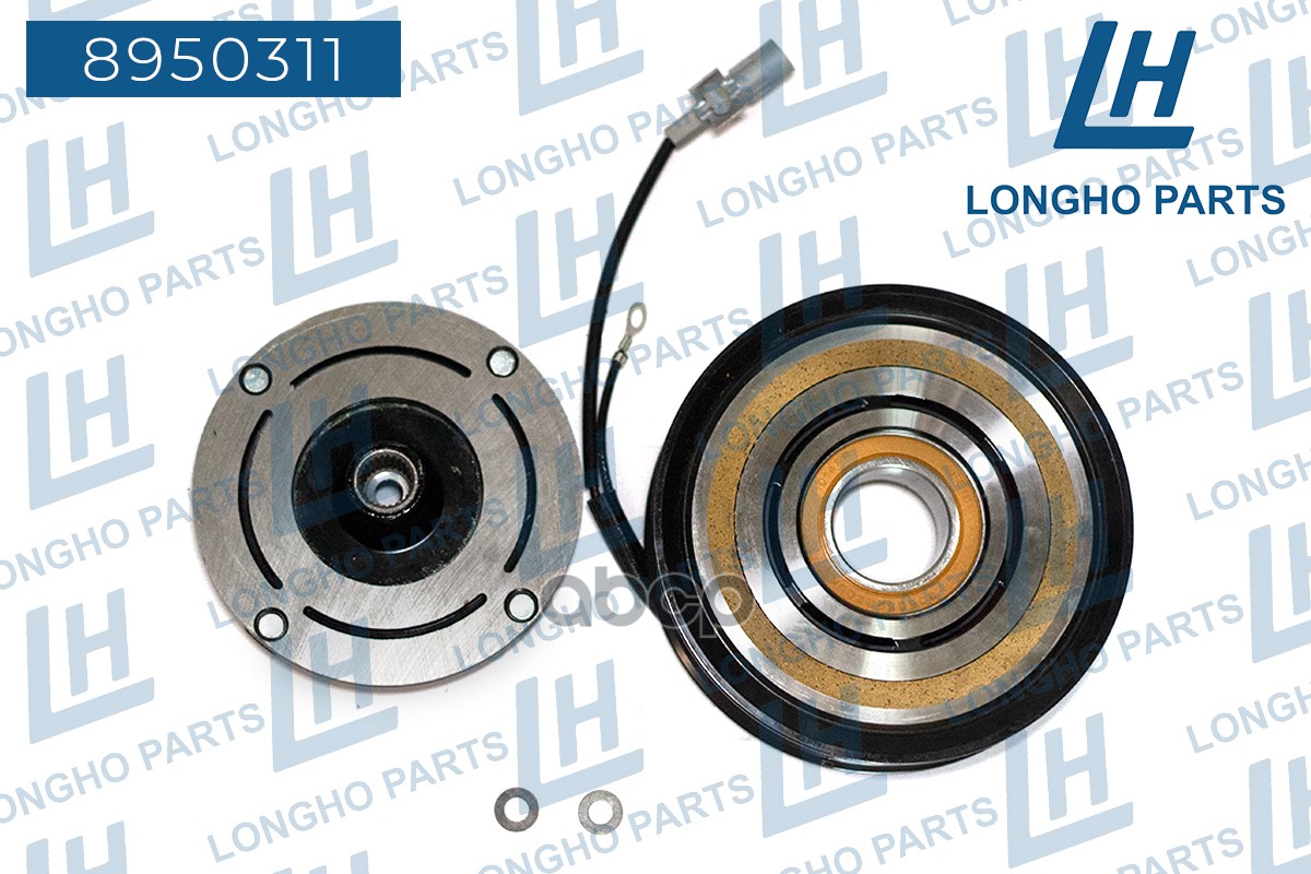 Шкив Компрессора Кондиционера / Toyota Landcruiser Prado  883106A140 Longho арт. 8950311