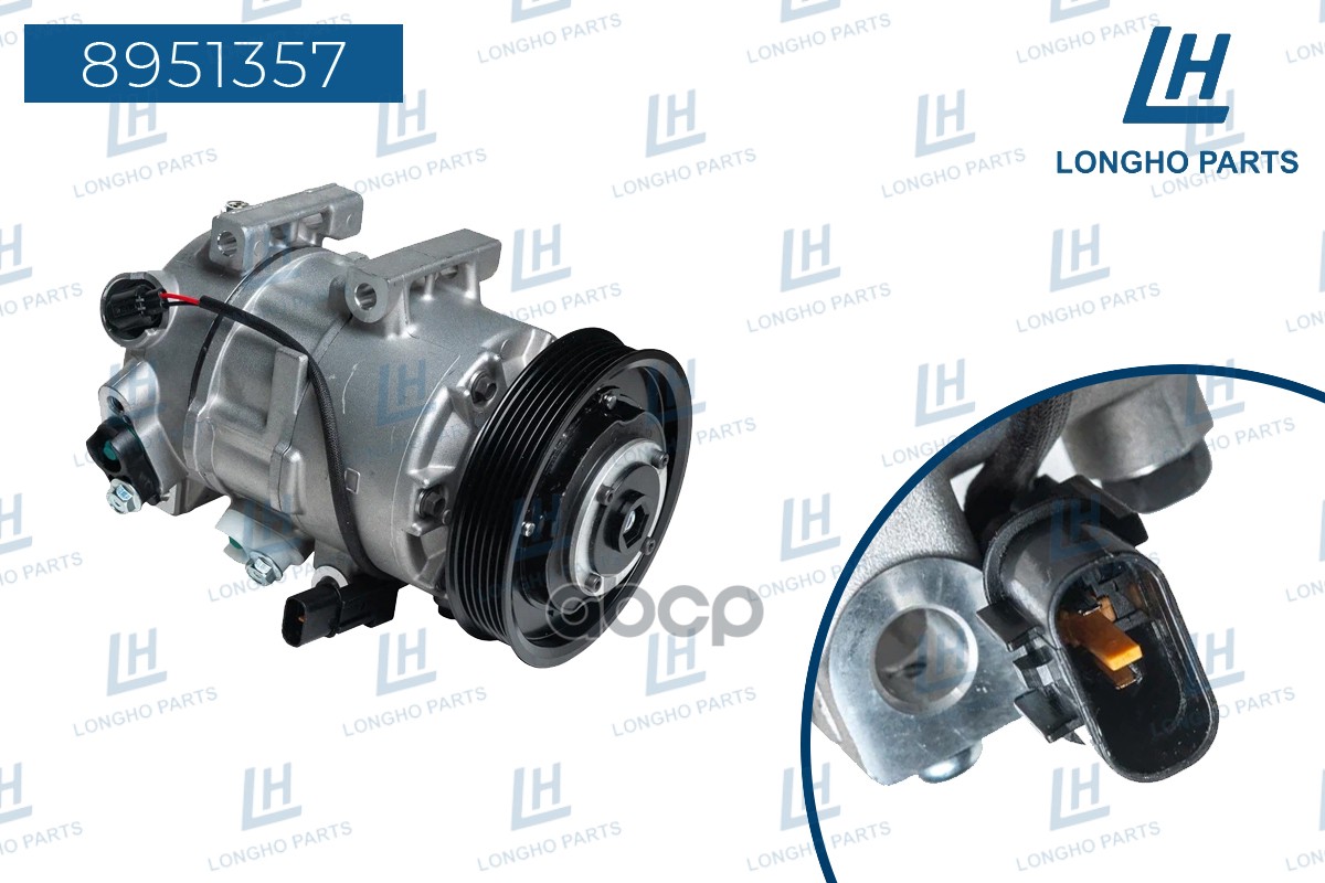 Компрессор Кондиционера Hyundai-Kia 97701M0000 Longho арт. 8951357
