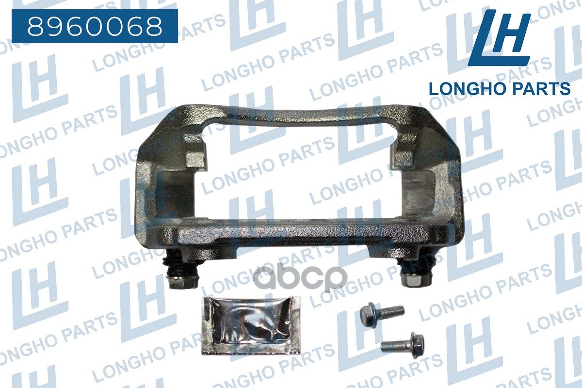 Кронштейн Тормозного Суппорта (Скоба) Mercedes Benz Clk (C209) 2002-> A0004206315 Longho 8960068 Longho арт. 8960068