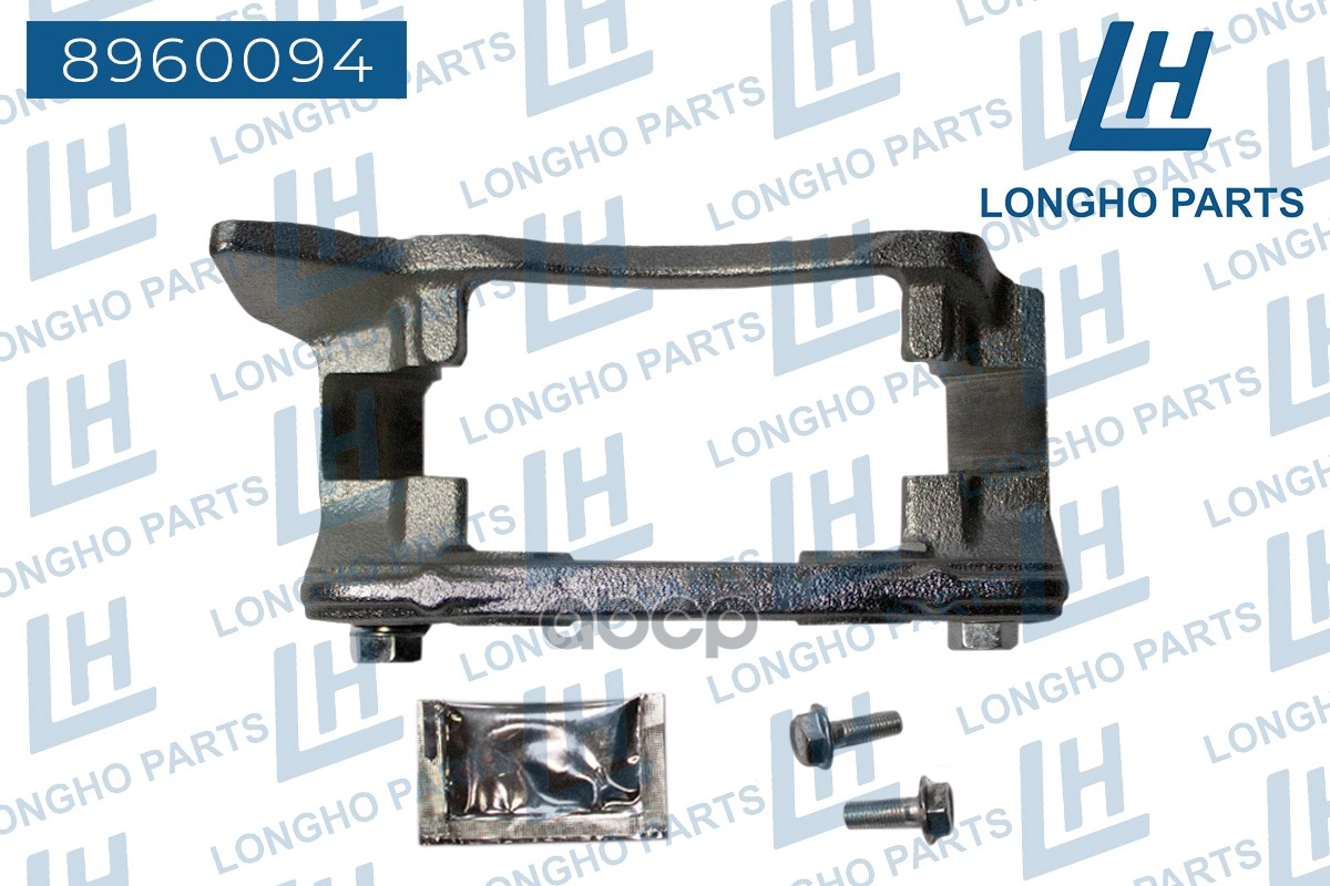 Кронштейн  Тормозного Суппорта Пер. Лев. Peugeot 406 (8B) 1995-2005 440433 Longho арт. 8960094