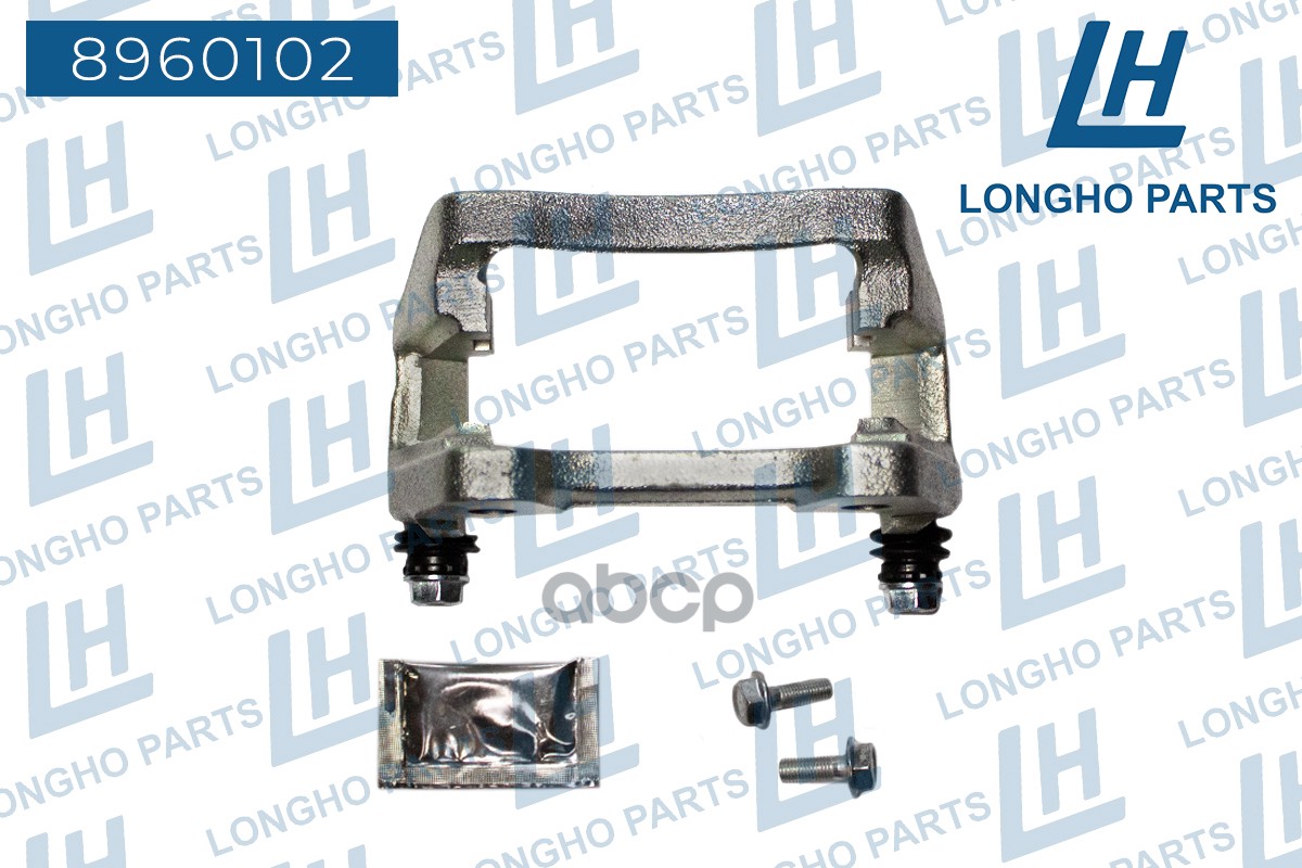 Кронштейн (скоба) тормозного суппорта зад.  LAND ROVER DISCOVERY III 2004- SXP500013 8960102 Longho арт. 8960102