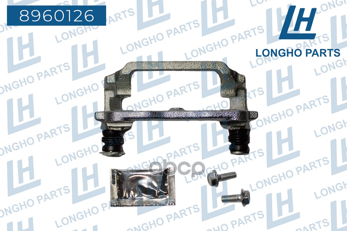 Кронштейн Тормозного Суппорта Зад. Прав. Toyota Avensis Ii 2003-2008 4772105070 Longho арт. 8960126