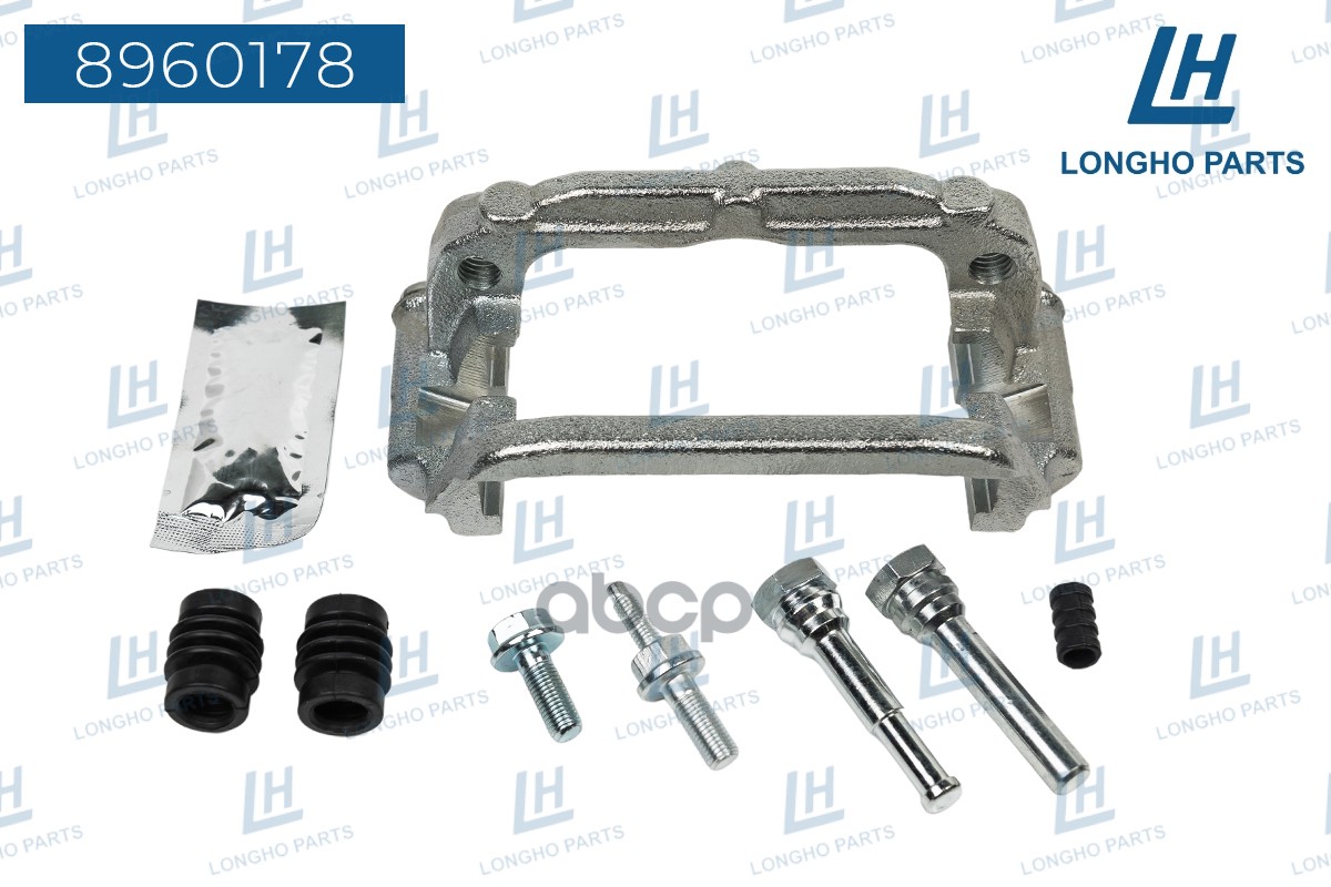 Кронштейн Тормозного Суппорта (Скоба) Longho 8960178 Longho арт. 8960178