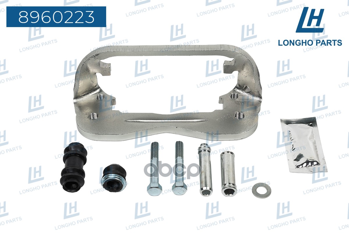 Кронштейн Тормозного Суппорта  Правая Toyota Longho арт. 8960223