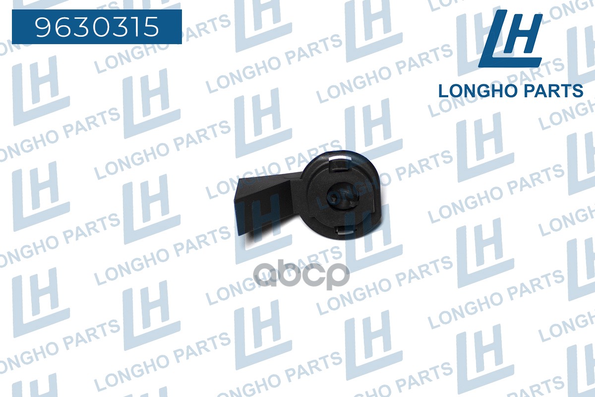 Личинка Замка Капота Ford Focus  1355231 Longho арт. 9630315