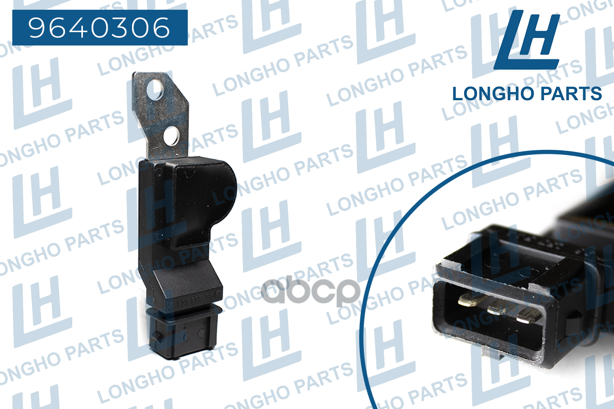 Датчик Положения Распредвала  Daewoo Nexia 1.6/Lacetti/Aveo/1.4/1,6 Dohc 962535 Longho арт. 9640306