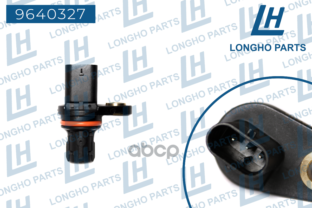 Датчик Положения Распредвала General Motors  55565708 Longho арт. 9640327