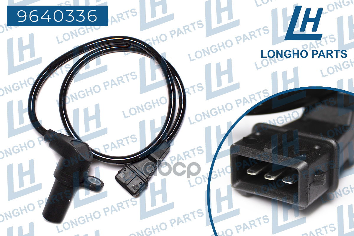 Датчик Коленвала  Opel  90520854 Longho арт. 9640336