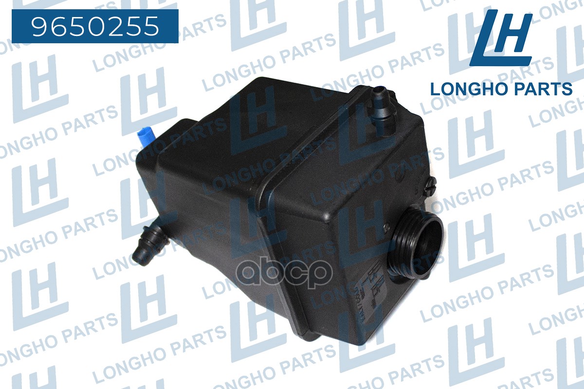 Бачок Расширительный С Датчиком  Bmw X5  17137501959 Longho арт. 9650255