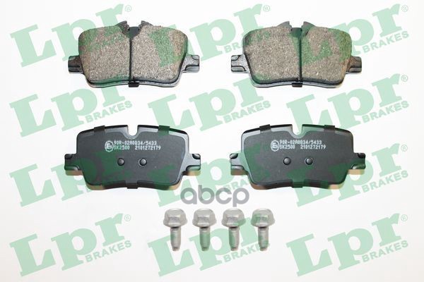 Колодки BMW 3 G20 18- задние 05P2179 Lpr арт. 05P2179