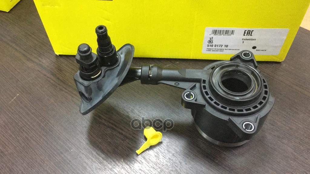 Выключатель Сцепления Ford Mondeo I-Iii, Vw Sharan (7M) 510017210 Luk арт. 510017210