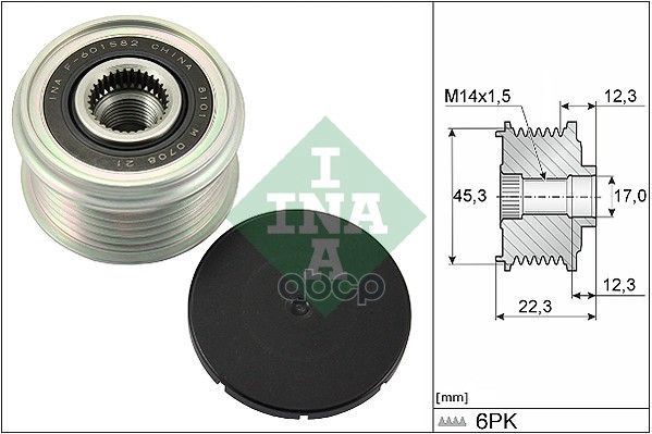 шкив генератора Nissan X-Trail 2.5 all mode 4x4(NT32) 13-> Luk арт. 535029110