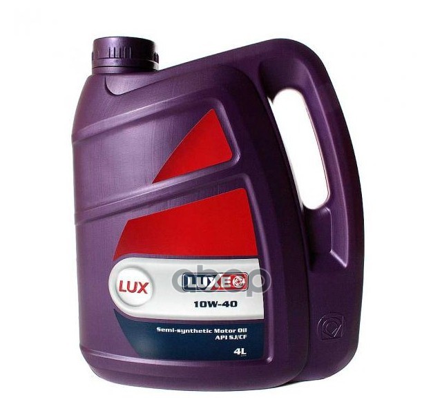 Luxe Масло моторное Luxe Люкс SL/CF 10W-40 полусинтетическое 4 л 111