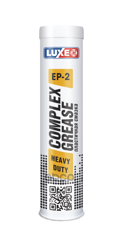 Смазка LUXE Complex HD 400г (картуш) Luxe 30301 Luxe арт. 30301