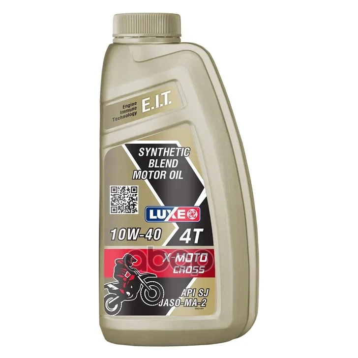 Luxe Масло моторное Luxe X-MOTO CROSS 10W-40 API SJ JASO-MA-2 полусинтетическое 1 л 30421