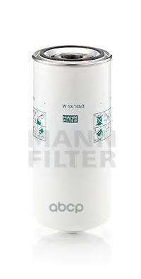 Фильтр масляный W13145/3 MANN-FILTER арт. W13145/3