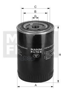 Фильтр масляный W962/14 MANN-FILTER арт. W962/14