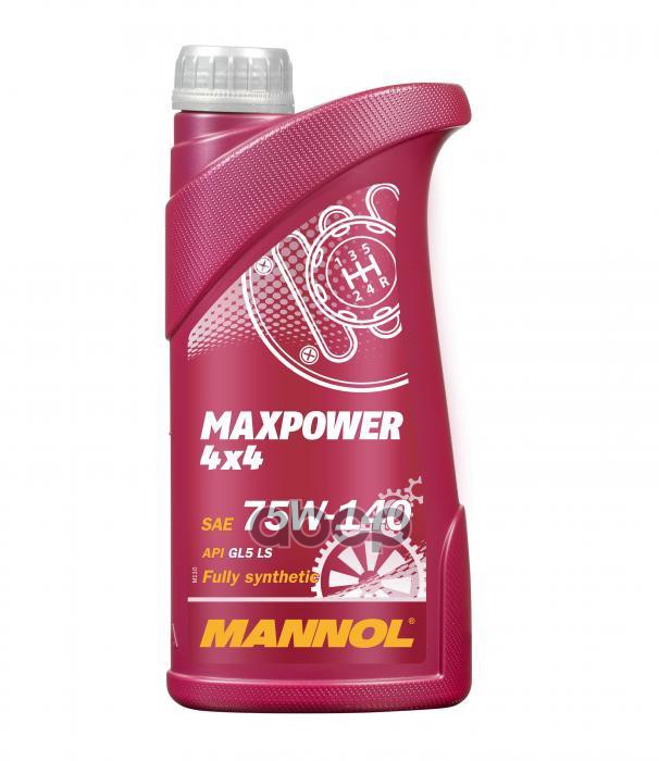 Масло трансмиссионное для кпп 4x4 MAXPOWER 75w-140 (1л) MANNOL арт. 1236