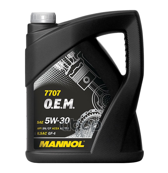 MANNOL Масло моторное синтетическое 7707 Energy Formula FR 5W30 SN, A5/B5 5л